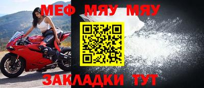шишки Краснодар