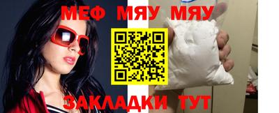 шишки Краснодар