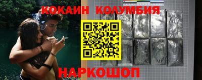 дмт Краснокаменск