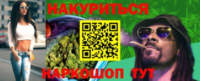дмт Краснокаменск