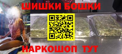 дмт Краснокаменск