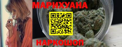 бошки Краснознаменск