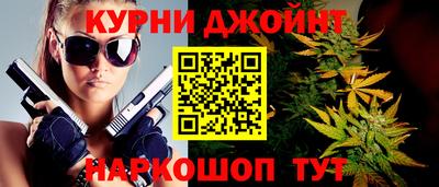 бошки Краснознаменск