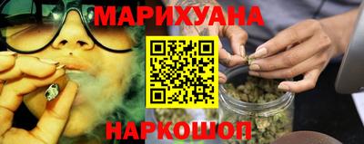 дмт Краснокаменск