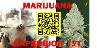 бошки Краснознаменск