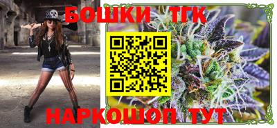 дмт Краснокаменск