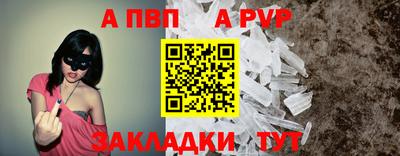 дмт Краснокаменск