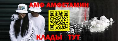 шишки Краснодар