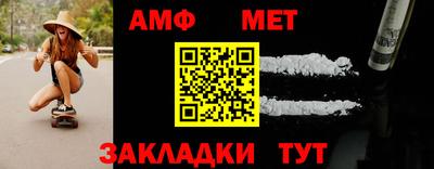 шишки Краснодар