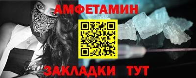 шишки Краснодар