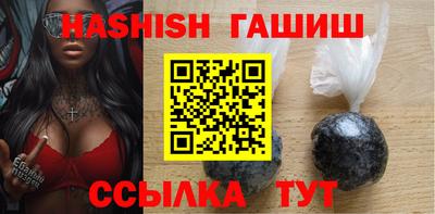 бошки Краснознаменск