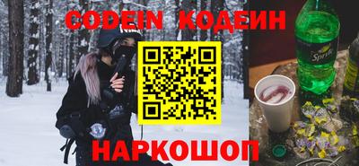 бошки Краснознаменск