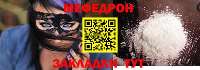 бошки Краснознаменск