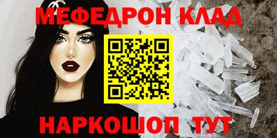 бошки Краснознаменск