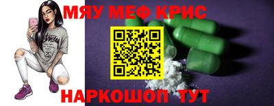 Альфа ПВП Кумертау