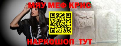 бошки Краснознаменск